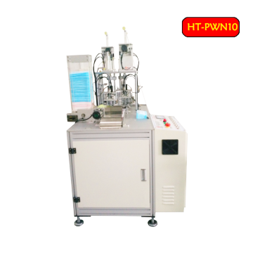 Surgical Nonwoven Face Mask Making Machine with Ultrasonic